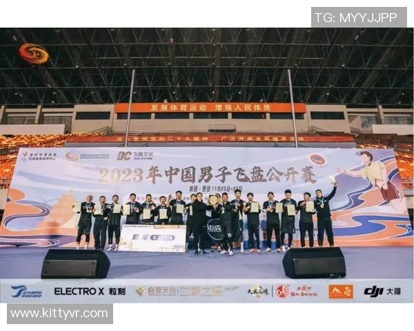 飞盘赛事最新动态杭州飞盘队荣登全国第十名引关注MBA