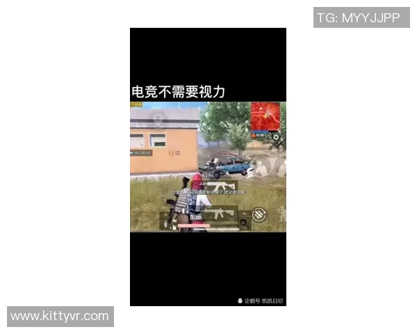 和平精英灵活性排行榜更新FPX荣登第八名展现强劲实力