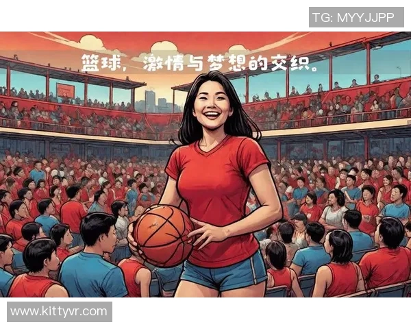与杨娜的深度对话:回顾她的篮球生涯与未来展望